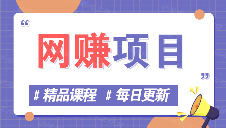 图片-星云网创