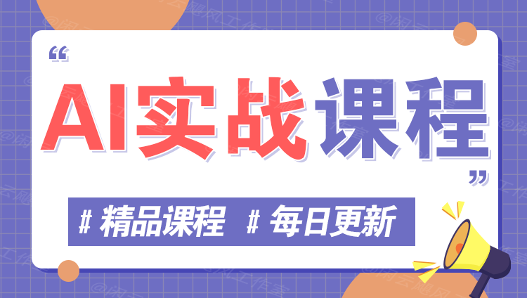 图片-星云网创