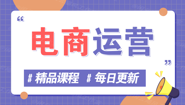 图片-星云网创